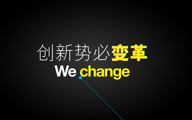 人力成本、营销成本上升、监管政策逐渐严格，传统代理机构营销模式该如何变革？