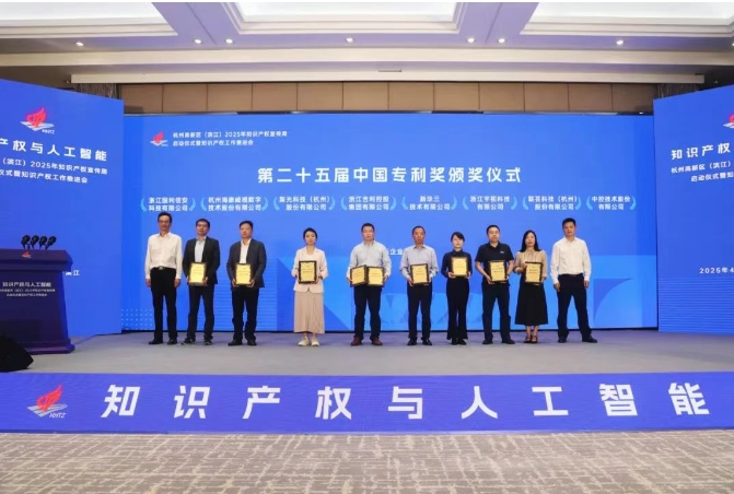 微信截图_20250423144542
