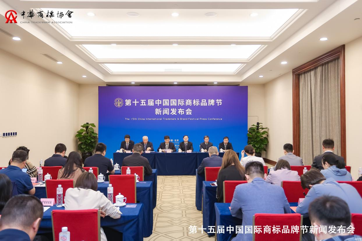 图片 7
