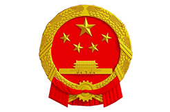 2024年江苏法院服务保障新质生产力发展十件知识产权典型案例