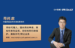 浅析韩国位置商标的审查实践｜企业海外知识产权保护与布局（五十一）