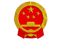 国知局：扎实推进知识产权职称制度改革！