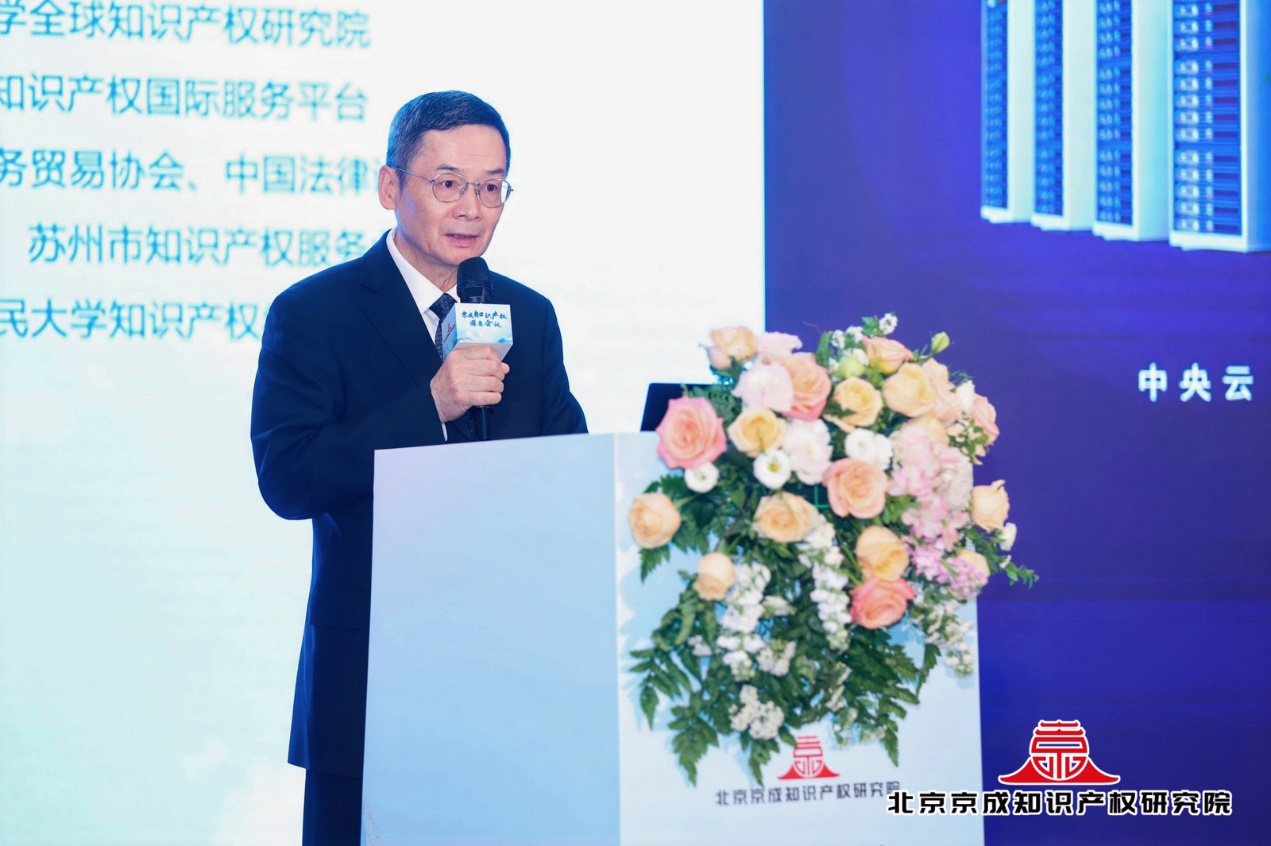 高通钱堃：凭借以发明、创新为核心的商业模式 推动技术与产业创新