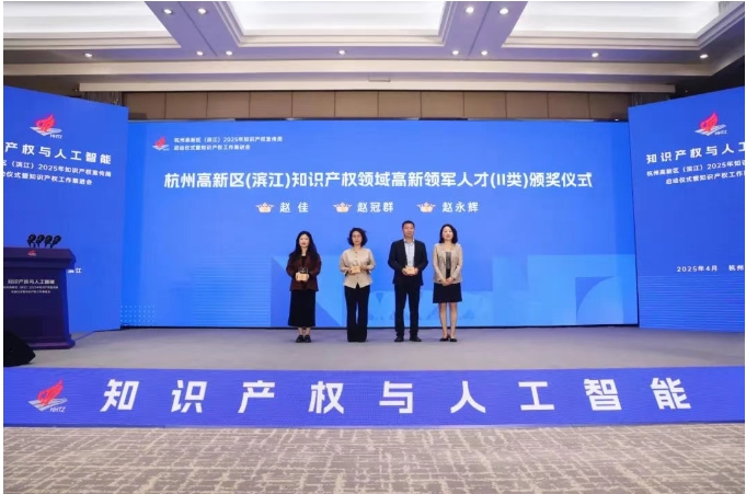 微信截图_20250423144552