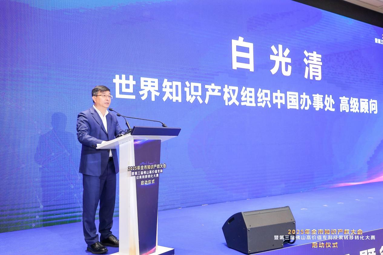 图片 4