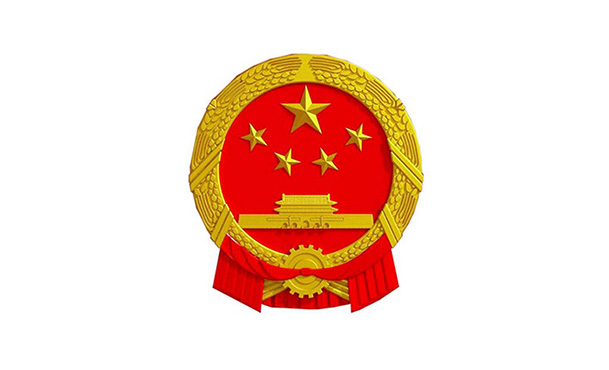 大连中院对外发布知识产权审判白皮书及九个典型案例