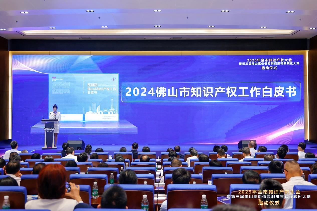 图片 6