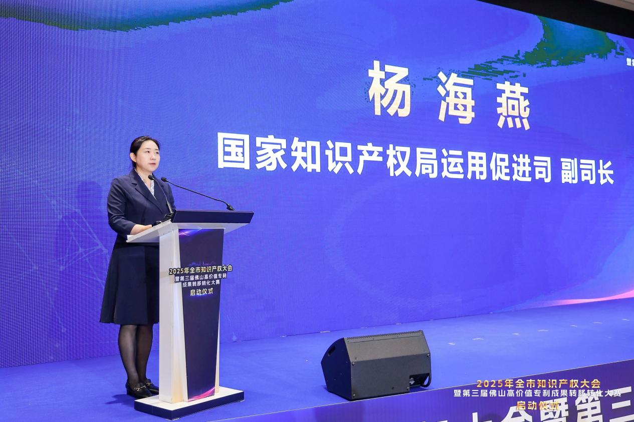 图片 2