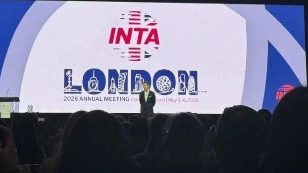 拥抱世界知产盛会，分享中国经验智慧——三聚阳光深度参与INTA中国主题系列活动展现专业实力