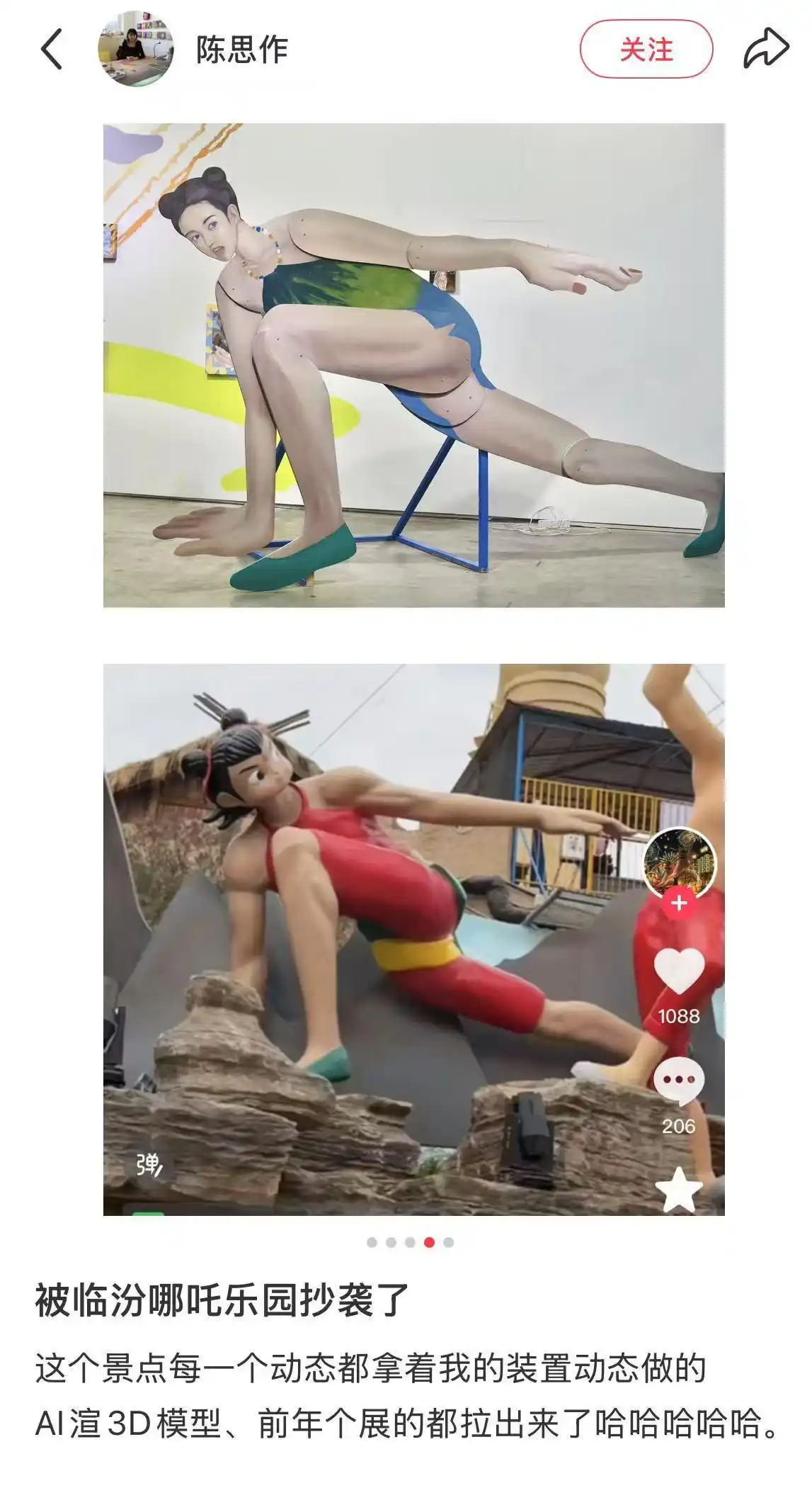 2.4