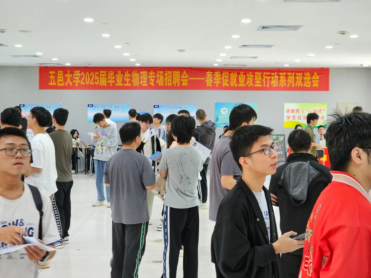 图片2