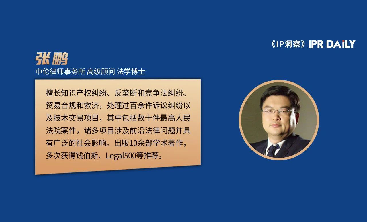 NPE：从萌芽到当下的创新赋能之路