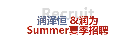 微信截图_20250620114410