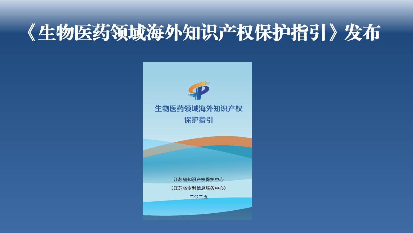微信图片_20250720080531