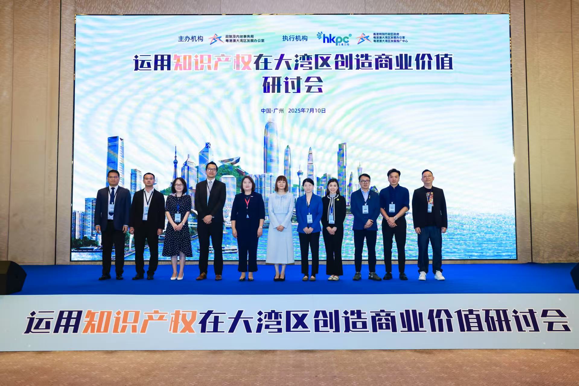 微信图片_20250711145723