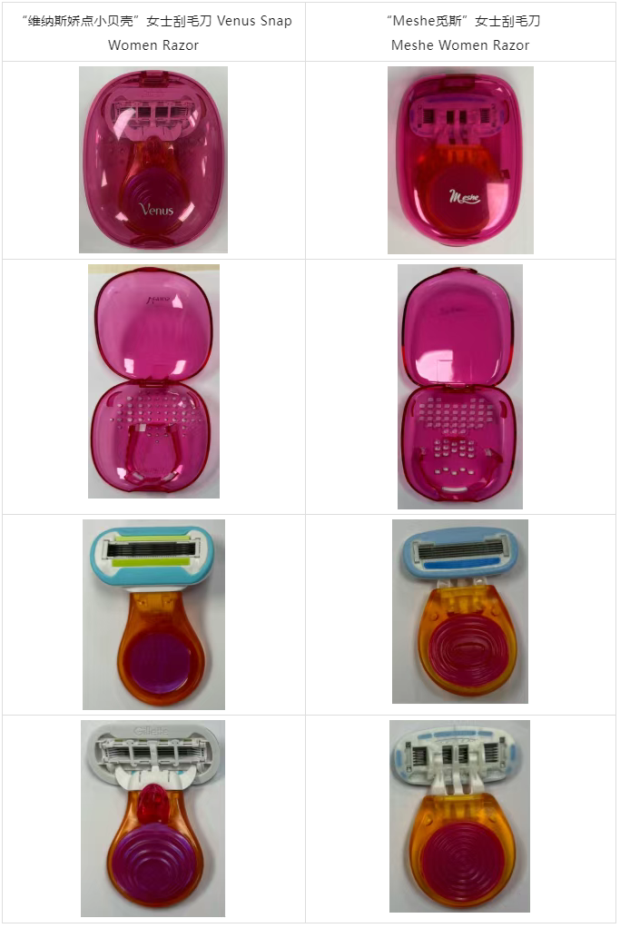 QQ截图20250710103218