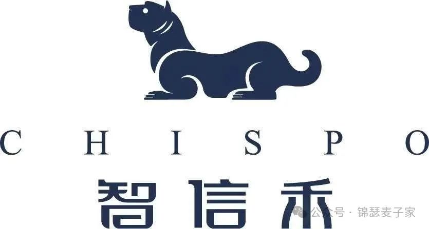 微信图片_20250819112851