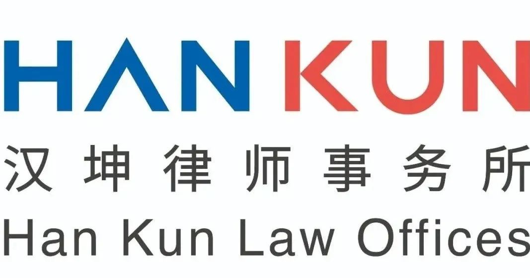 微信图片_20250819112844