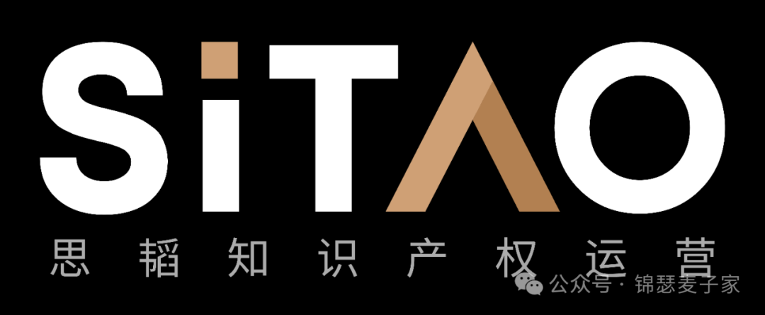 微信图片_20250819112849