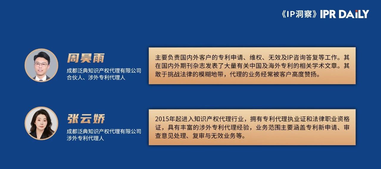 微信图片_2025-08-26_112627_748