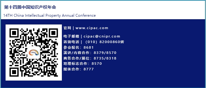 微信截图_20250819113845