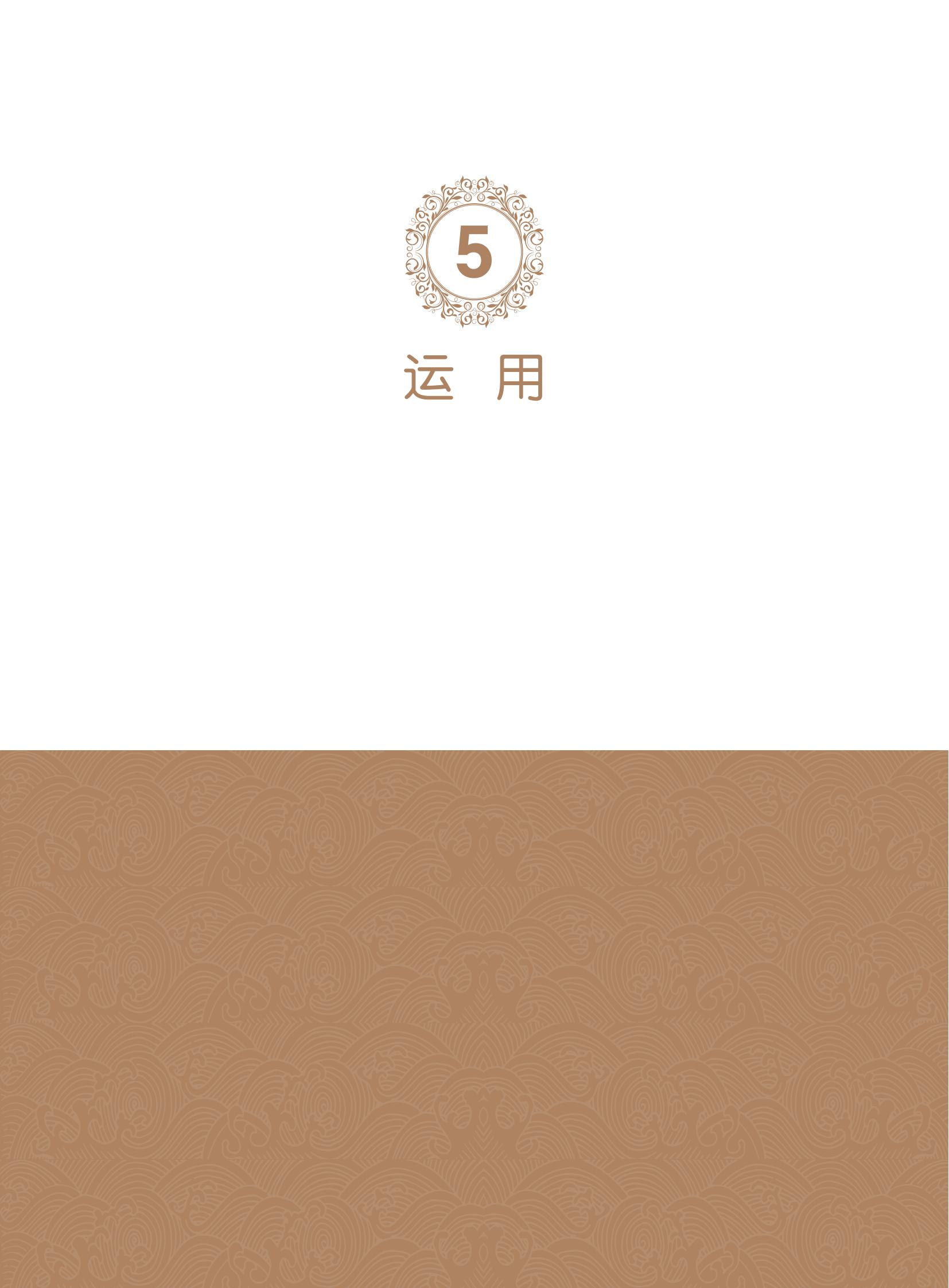 1 (39)