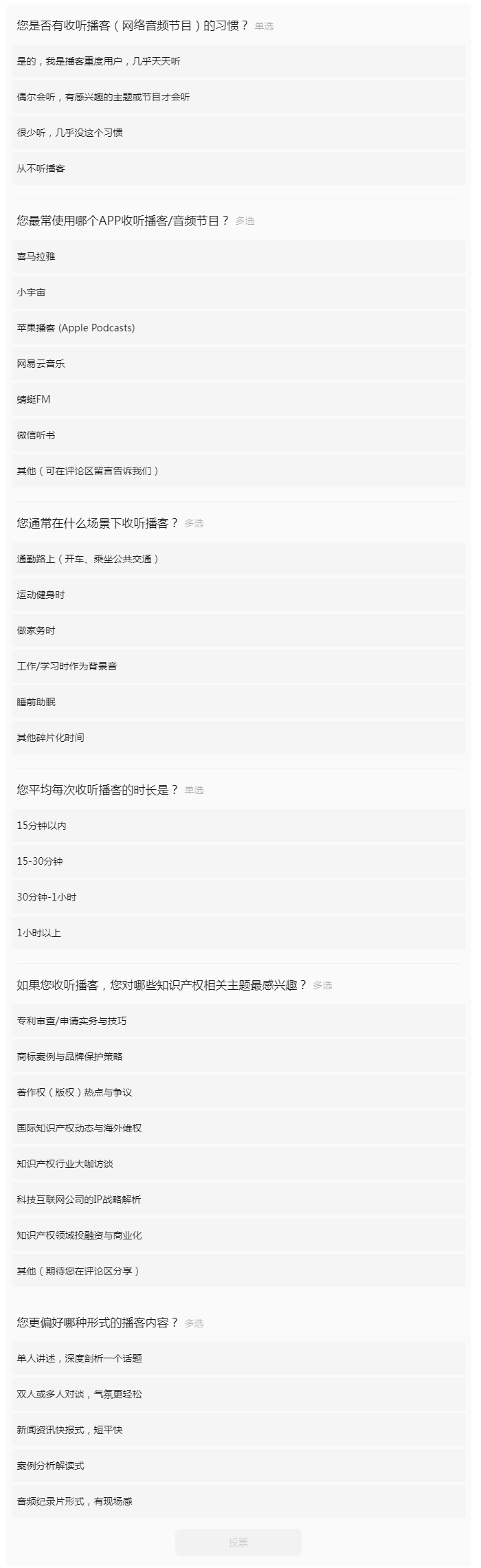 001_副本