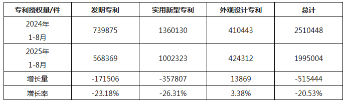 微信图片_20250920202652_136_2