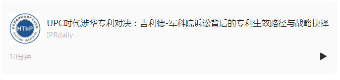 微信图片_20250901173245 微信图片_20250901173245