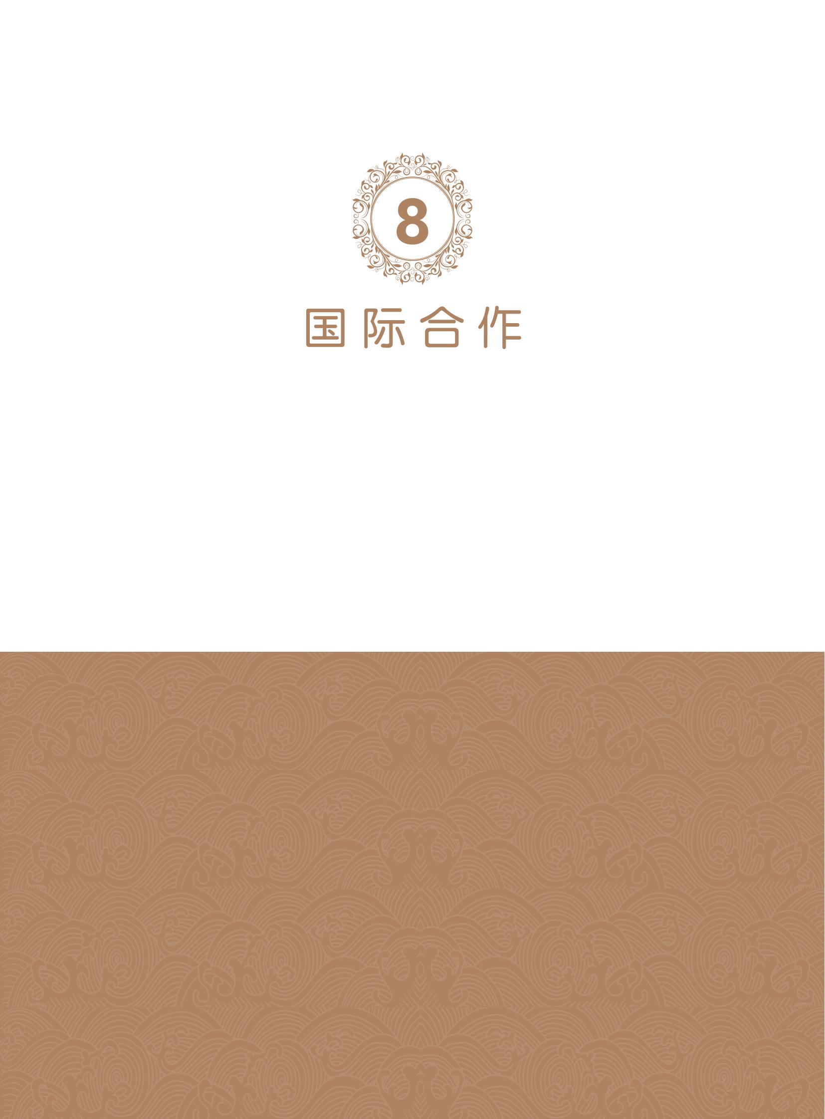 1 (55)