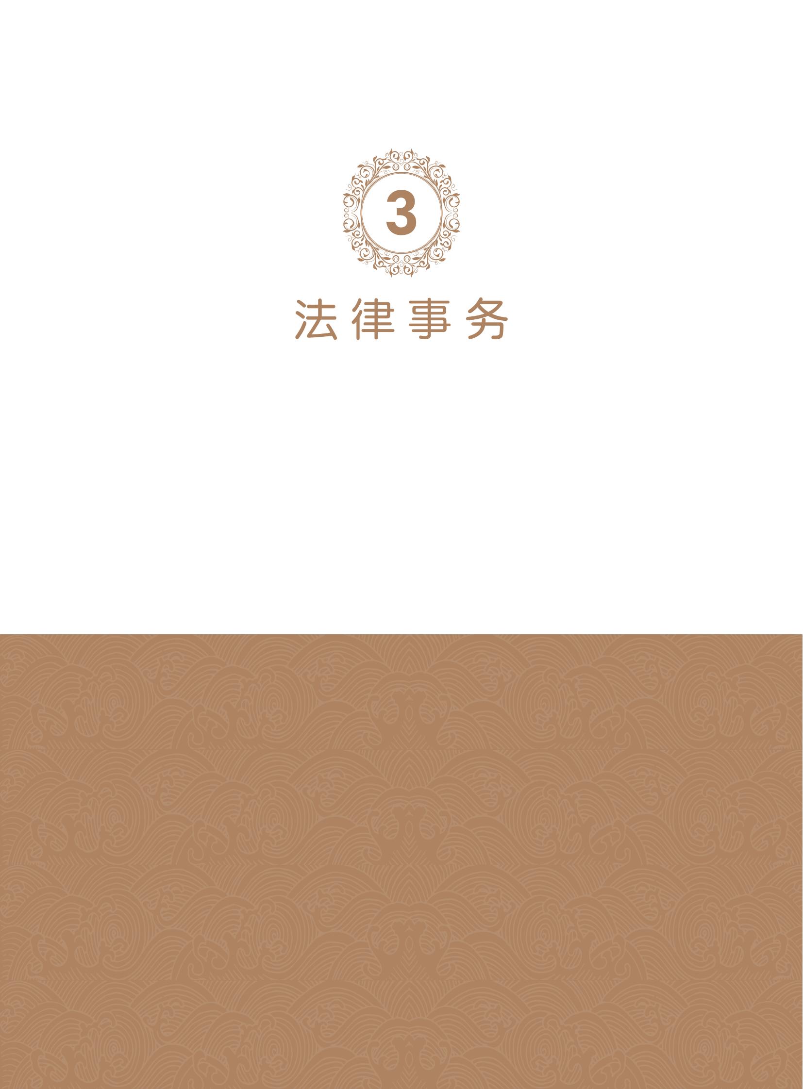 1 (25)