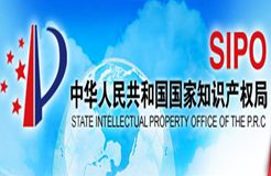 国家知识产权局：专利年费减缓自动延长6年（附通知全文）
