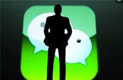 保护515万次原创申请	2015微信知识产权保护白皮书发布
