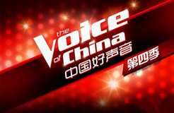 谁的《好声音》？版权之争唐德、灿星各执一词