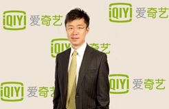 爱奇艺盗播乐视《芈月传》开庭 侵权黑历史影响其A股准入