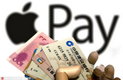 Apple	Pay	或将迎来入华后的第一场官司