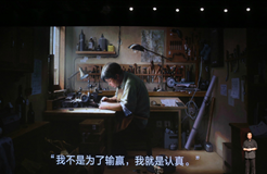 “2015年中国版权十件大事”发布