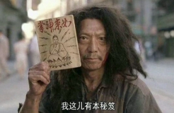 Get收藏1次，超完整商标注册攻略全部解决！
