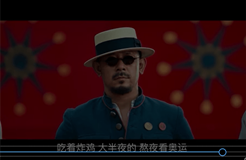 腾讯掏腰包了！ 央视奥运非独家新媒体版权卖了多少钱？