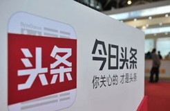 今日头条“买下”知名图库东方IC 图片版权市场战火点燃