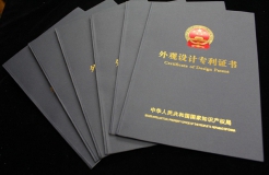为什么说专利登记簿副本比专利证书更“有用”？