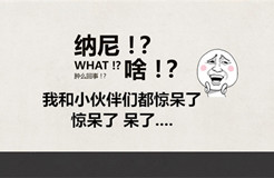 你对“知识产权顾问”的理解，80%是错的！