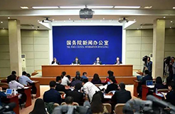 2016中国知识产权发展状况新闻发布会（3局领导图文实录）