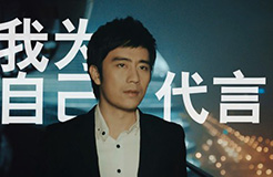 陈欧花1亿购买的专利能否成「共享充电宝的一枚“银弹”」？