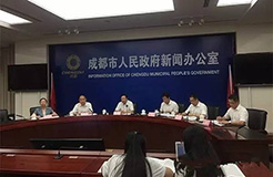 不低于20亿元「成都知识产权运营基金」怎么组建？如何运营？