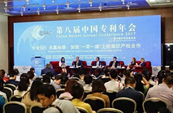我们迎来「知识产权」最美好时代!
