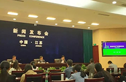 「2017紫金峰会」报名正式启动！（内附详细报名指南）