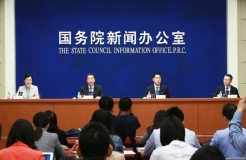 2017中国知识产权发展状况新闻发布会（图文实录全文）