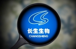 以长生生物的专利为视角，看专利申请与保护