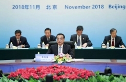 李克强：加大知识产权保护力度，决不允许强制转让技术！